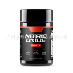 Nitric Oxide & Saw Palmetto Capsule Set